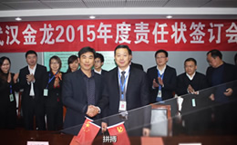 生豬價(jià)格走勢(shì)：存欄減少導(dǎo)致豬源偏緊，利好后期豬價(jià)！