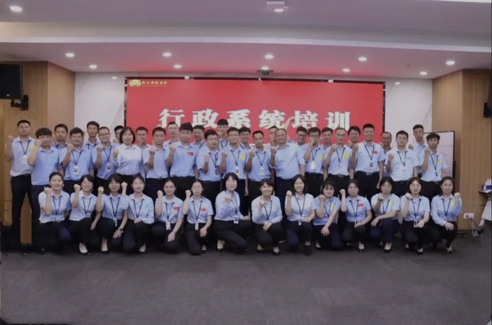熱烈祝賀第三期行政序列培訓(xùn)學(xué)員圓滿結(jié)業(yè)！