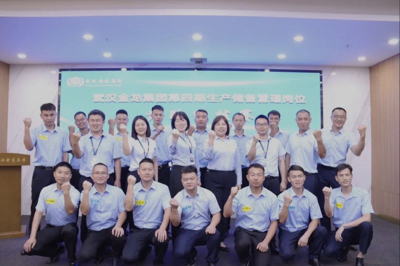 第四期生產(chǎn)儲(chǔ)備管理崗位競聘選拔賽圓滿舉行！